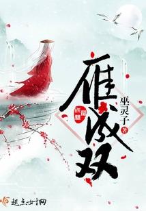 我就是个废物，不用管我