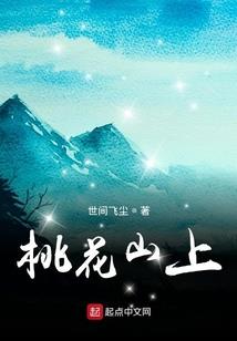 诸圣的荣耀