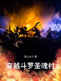 TF家族CP文主航鑫