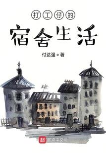 梦启之孤刀镇九天