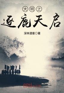 万灵魔帝
