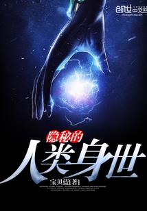 二渡