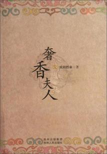 给你讲个故事