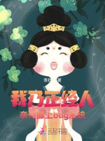 爱情尼古丁