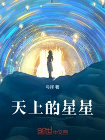 基因进化