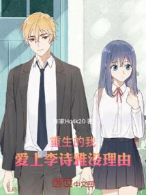 琼玉