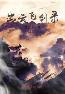 战略构装体