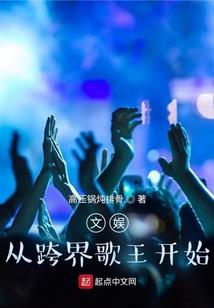 龙影苍茫