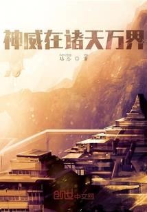 万里星河不及你眼眸