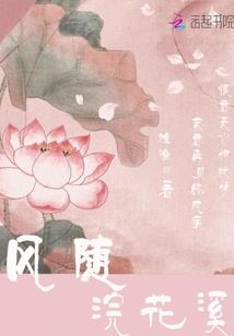 情书十三封