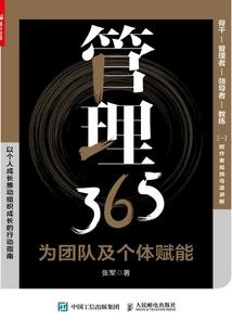 天痕十三世