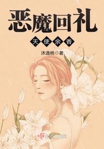 天朝教父