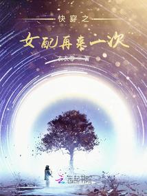红楼武圣
