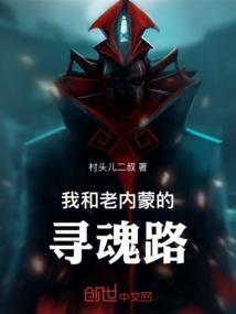 大佬的逗比日记