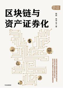 陪你走过那年少轻狂