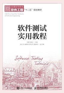 勇者去超越吧