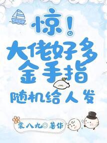混沌逆天诀
