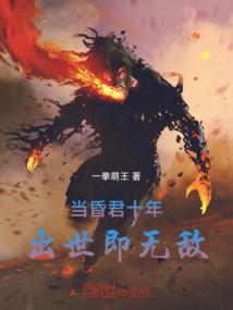 客他乡