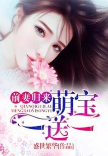 谢谢你，让我安心的成长