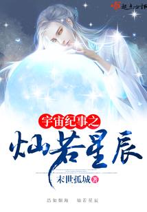 妖孽少爷偏执狂