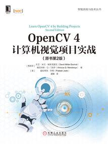 西瓜王子