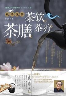 另类异魔