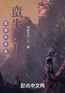 快穿：黑莲花剧本崩坏了