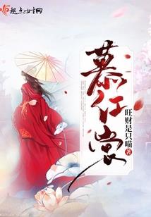 考古学研究档案