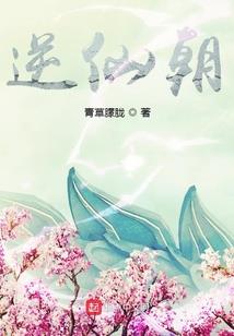 纪小姐的男朋友
