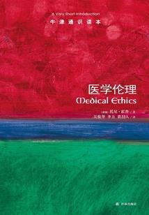 重生之军嫂的学姐