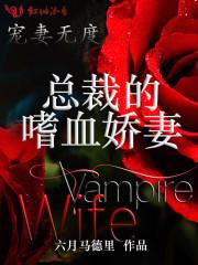 说修仙谁为修仙
