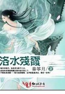 太阳和月亮