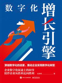 我在异界造妖兽