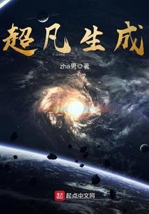 野性时代1998