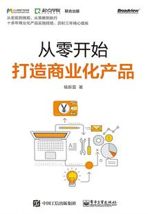 沙雕日常传