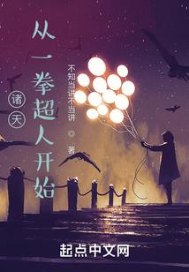 月之墨