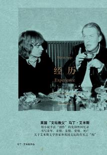 邪玉传奇