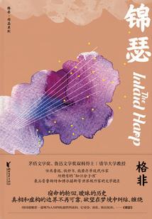 网上老公求面基怎么办