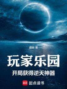 我这一剑下去你们可能都得死