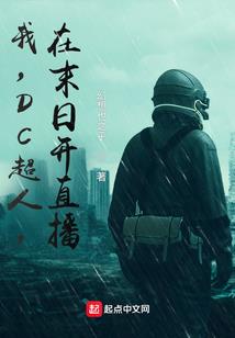 雪落寻梅