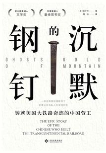 蓝海风暴