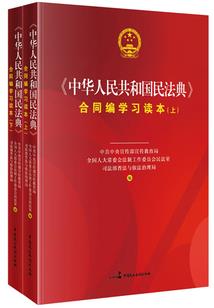 酒神之殇