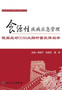 忆难忘 情难了
