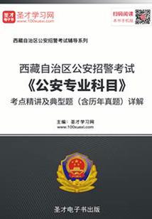 快穿之宿主不如统子有眼界