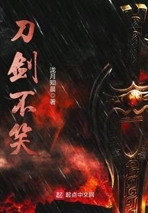 学委今日八分甜