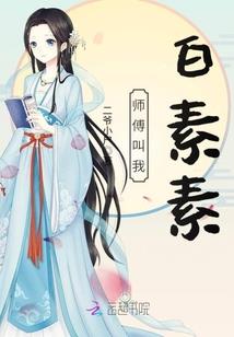 100个恋爱故事
