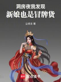 破天无极