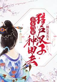 芳菲落