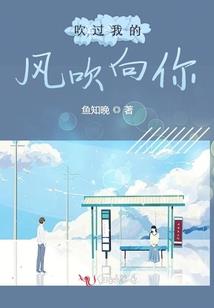 暗蝶