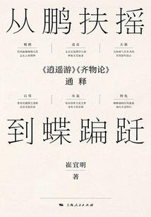 tfboys之重生的嗜血魔女